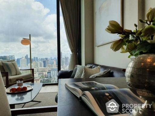 1-BR Condo at 28 Chidlom near BTS Chit Lom (ID 514649)