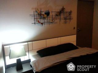 1-BR Condo at Keyne By Sansiri near BTS Thong Lor (ID 507991)