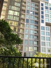 1-BR Condo at Quattro By Sansiri near BTS Thong Lor (ID 508281)