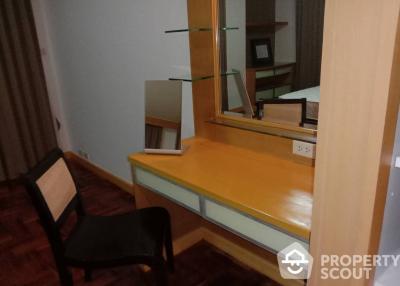 2-BR Apt. near BTS Thong Lor