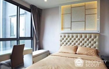 1-BR Condo at Ideo Q Siam - Ratchathewi near BTS Ratchathewi