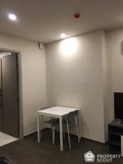 1-BR Condo at Ideo Q Siam - Ratchathewi near BTS Ratchathewi