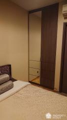 1-BR Condo at Keyne By Sansiri near BTS Thong Lor (ID 494451)