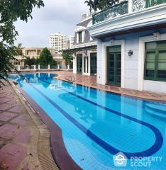 5-BR House near ARL Ramkhamhaeng (ID 511384)