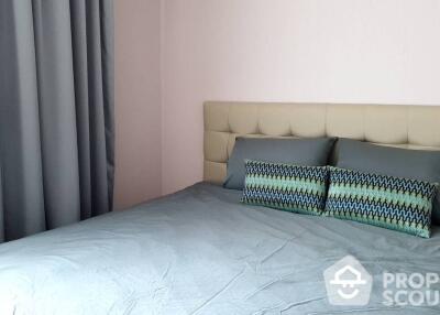 2-BR Condo at H Sukhumvit 43 near BTS Phrom Phong