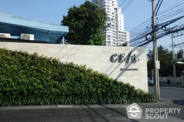 1-BR Condo at Ceil By Sansiri near BTS Thong Lor