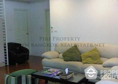 2-BR Condo near BTS Punnawithi (ID 509757)