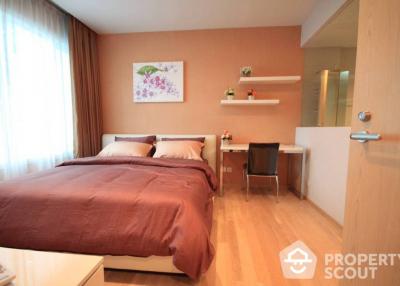 1-BR Condo at Siri At Sukhumvit near BTS Thong Lor (ID 511811)