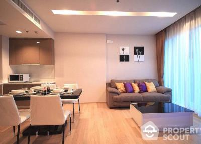 1-BR Condo at Siri At Sukhumvit near BTS Thong Lor (ID 511811)