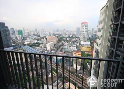 1-BR Condo at Siri At Sukhumvit near BTS Thong Lor (ID 511811)