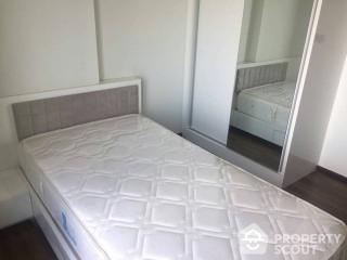 2-BR Condo at Wyne By Sansiri near BTS Phra Khanong