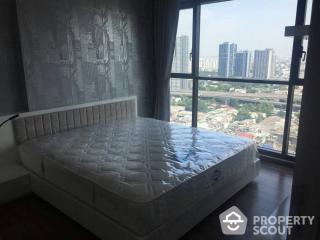 2-BR Condo at Wyne By Sansiri near BTS Phra Khanong