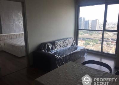 2-BR Condo at Wyne By Sansiri near BTS Phra Khanong