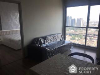 2-BR Condo at Wyne By Sansiri near BTS Phra Khanong