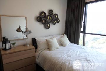 1-BR Condo at The Base Park East Sukhumvit 77 near BTS On Nut