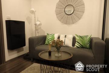 1-BR Condo at The Base Park East Sukhumvit 77 near BTS On Nut