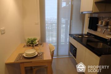 1-BR Condo at The Base Park East Sukhumvit 77 near BTS On Nut