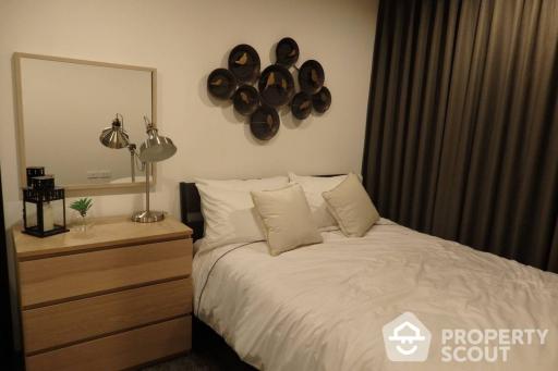 1-BR Condo at The Base Park East Sukhumvit 77 near BTS On Nut