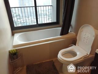 1-BR Condo at Noble Remix near BTS Thong Lor (ID 512486)