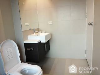 1-BR Condo at Noble Remix near BTS Thong Lor (ID 512486)