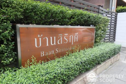 2-BR Condo at Baan Siri Ruedee Condominium near BTS Phloen Chit