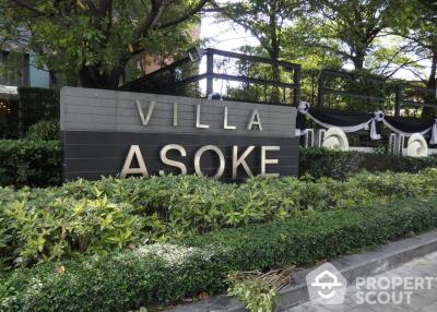 1-BR Condo at Villa Asoke near MRT Phetchaburi