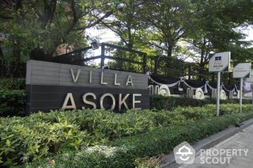 1-BR Condo at Villa Asoke near MRT Phetchaburi