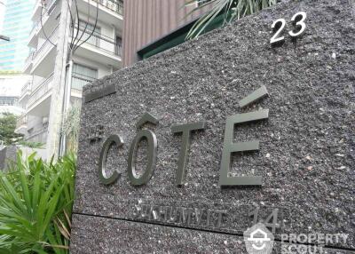 1-BR Condo at Le Cote Sukhumvit 14 near BTS Asok