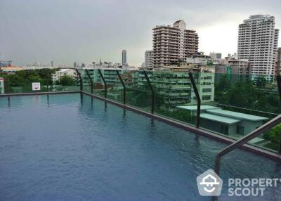 1-BR Condo at Le Cote Sukhumvit 14 near BTS Asok