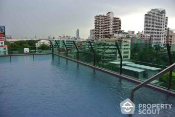 1-BR Condo at Le Cote Sukhumvit 14 near BTS Asok