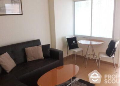 1-BR Condo at Life @ Sukhumvit 65 near BTS Phra Khanong