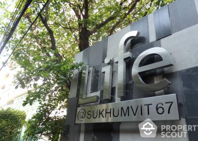 2-BR Condo at Life @ Sukhumvit 67 near BTS Phra Khanong