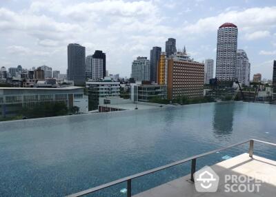 1-BR Condo at Keyne By Sansiri near BTS Thong Lor