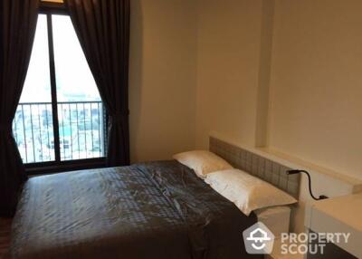 1-BR Condo at Wyne By Sansiri near BTS Phra Khanong