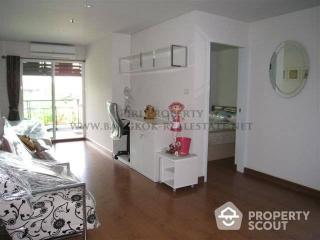 1-BR Condo at The Next Sukhumvit 52 (private Pool Villa) near BTS On Nut (ID 513698)