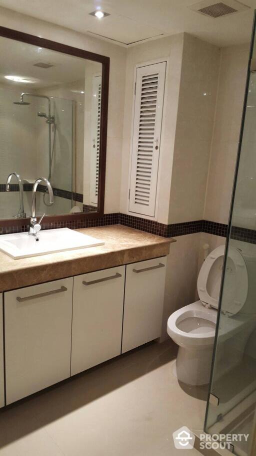 2-BR Condo at Symphony Condo near BTS Bang Chak (ID 512228)