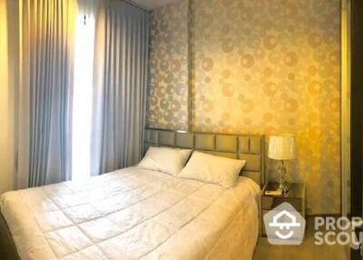 1-BR Condo at Nye By Sansiri near BTS Wongwian Yai (ID 435544)