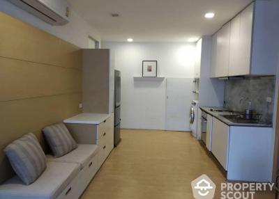 1-BR Condo at Villa Rachakhru near BTS Sanam Pao