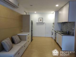 1-BR Condo at Villa Rachakhru near BTS Sanam Pao