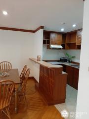 2-BR Apt. near BTS Phrom Phong