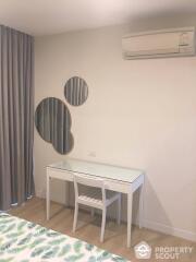 2-BR Condo at Greenery Place near BTS Thong Lor (ID 380215)