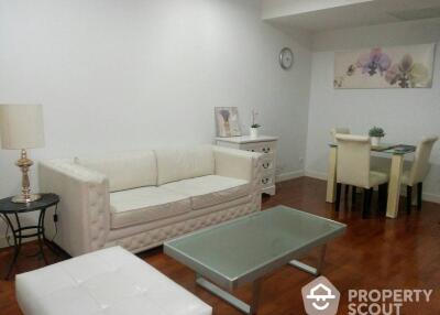 1-BR Condo at Siri Residence Sukhumvit near BTS Ekkamai