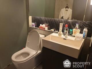 1-BR Condo at The Lumpini 24 near BTS Phrom Phong (ID 468393)