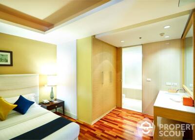 1-BR Serviced Apt. near BTS Ratchadamri (ID 438120)