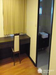 1-BR Apt. near BTS Phrom Phong (ID 421392)