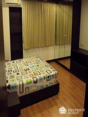 1-BR Apt. near BTS Phrom Phong (ID 421392)