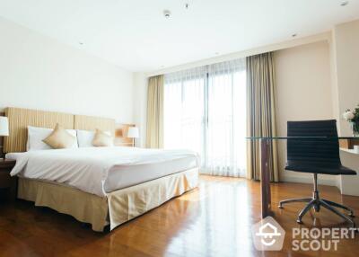 1-BR Serviced Apt. near BTS Bang Na (ID 408830)