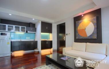 1-BR Serviced Apt. near MRT Sukhumvit (ID 405607)