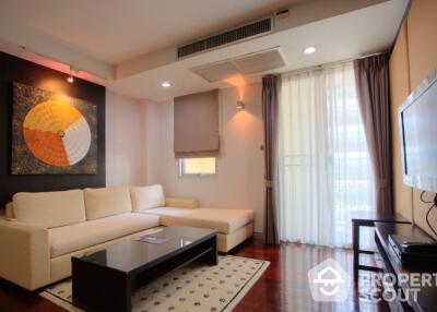 1-BR Serviced Apt. near MRT Sukhumvit (ID 405607)