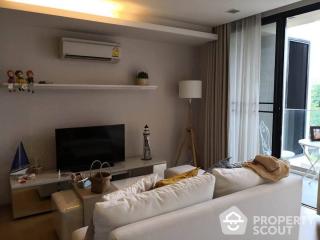 1-BR Condo at Liv @ 49 near BTS Thong Lor